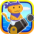 【今日プレイしたゲーム】にゃんこが可愛いひっぱりアクション『にゃんこ de パイレーツ』の画像