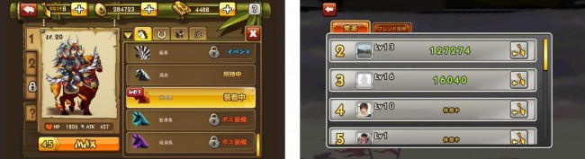 sub2