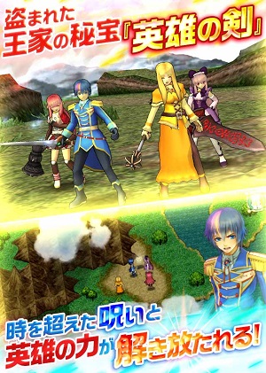 「グロリアスセイバー」事前登録開始！