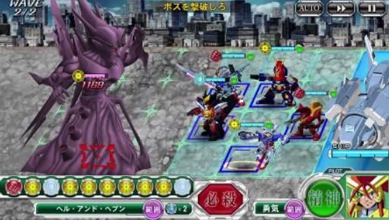 スマホに最適化されたラインオペレーションバトルを採用