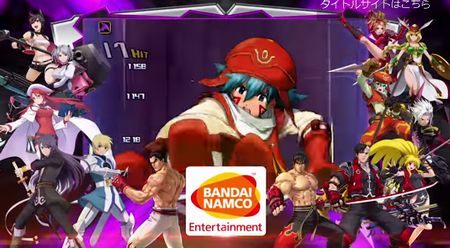 ban0702