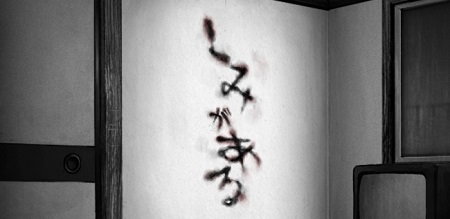「しみがある」配信開始！