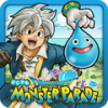 dqmonsterparadejpn_icon