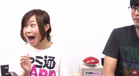 fam07242