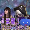 名場面がいっぱい！個人的お気に入りゴー☆ジャス動画を紹介の画像