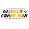 gundamcrosswar_icon