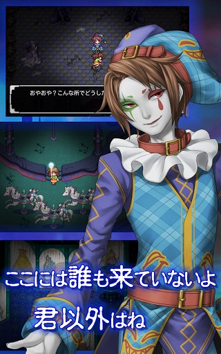 ドット絵で描かれたステージが美しい。