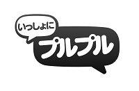 puru_Titlelogo