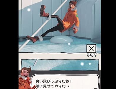 reto0705