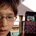 ※SASUKE好きな人だけご覧ください。モルディブでもパズドラやってます!SASUKEが新婚旅行のついでにシヴァドラゴンを使ってみたの画像