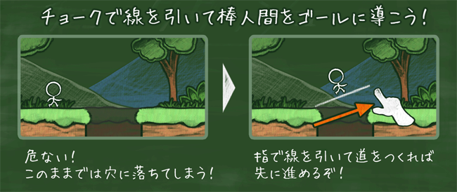 sat64 (3)