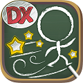 【SAT-BOX通信】64回 新作アプリ『チョークダッシュDX』の画像