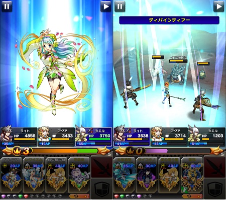 ゲームイメージ。