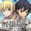 valiantknights_icon