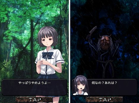 女子高生３人組が恐怖の都市伝説に挑むホラー脱出ゲーム『都市伝説～杉沢村からの脱出～』