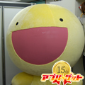 iモード開始3日でアプリリリース!15周年目ふにゃもらけゲームクリエイター・ピースインタビュー【15周年特別企画】の画像