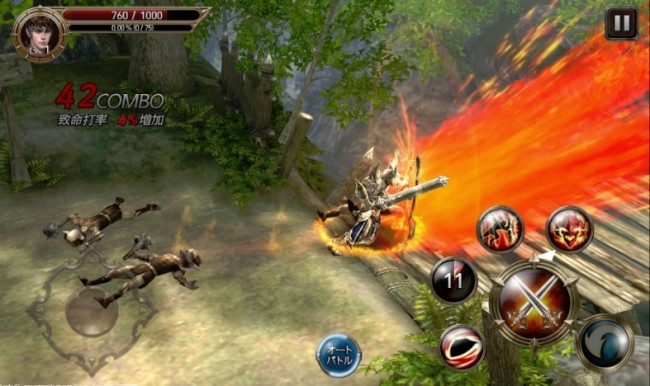 タップで爽快攻撃！タイミング良く敵をかわせ！