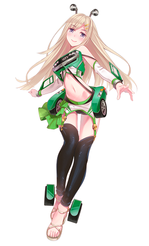 挙母 芹香