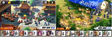 三国志乱舞ゲームイメージ。