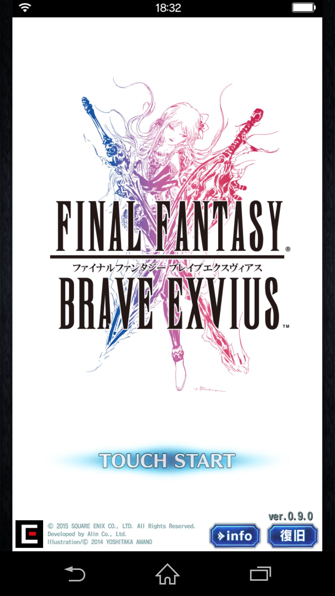 スクエニ×エイリムがおくる『ファイナルファンタジー ブレイブエクスヴィアス』Androidでクローズドβテスト開始！