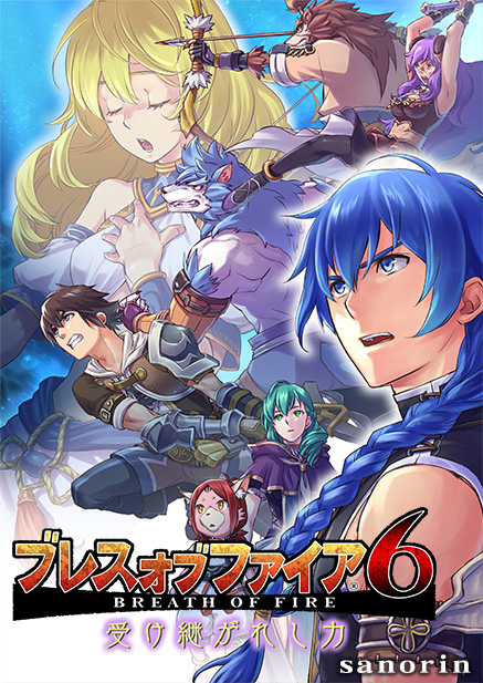 全話無料のWebコミックの第2話が公開
