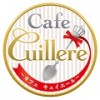 cafecuillere_icon