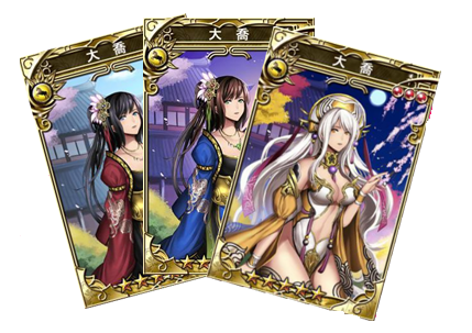 コラボ限定SR武将