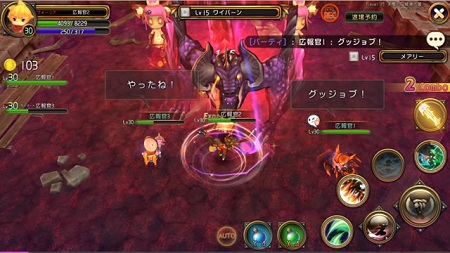 chronodragon_015