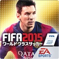 宮本恒靖氏と『EA SPORTS（TM） FIFA ワールドクラスサッカー 2015』がコラボの画像