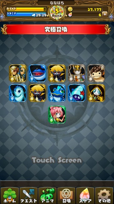 fantasydrop_09