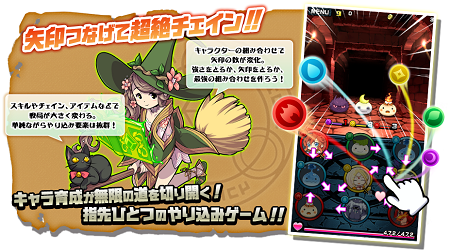 garumon (2)