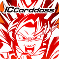 【今日プレイしたゲーム】ドラゴンボールのトレーディングカードでオンライン対戦が楽しめる！「ICカードダス ドラゴンボール」の画像