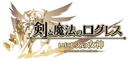kentomahounologres_01