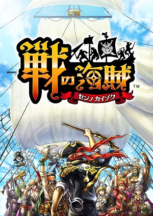 keyvisual