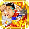 グッディア、iPhone＆Androidゲーム『マックスむらいの火柱とび』を提供開始の画像