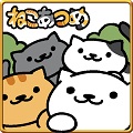 KADOKAWA、癒し系スマホゲーム『ねこあつめ』キャラクターブックが登場！の画像
