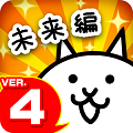「にゃんこ大戦争×ミスターニンジャ!!フィーバー」 期間限定コラボイベント開催の画像