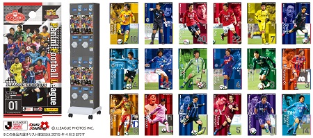 paninifootballl (1)