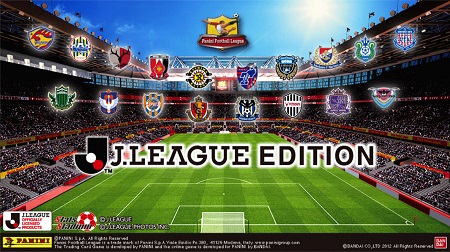 paninifootballl (2)