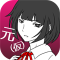 【今日プレイしたゲーム】別れてないだけだから二股じゃない！？カオスな恋愛サスペンス『元カノ（仮）と今カノと僕』の画像