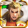 戦国ゲーム「戦国炎舞 –KIZNA–」人気漫画家・原哲夫作品とのコラボレーション企画第2弾を開始！の画像