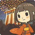 放置ゲーム「昭和夏祭り物語 ～あの日見た花火を忘れない～」を配信開始の画像