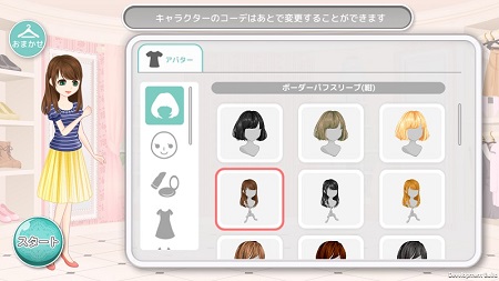 sub2