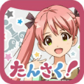 放課後まったり探索RPG「たんさくえすと！」Android版を本日配信開始の画像