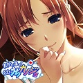男性向け恋愛シミュレーションシリーズ最高峰「ただいまっ!うちカノジョ」がAmebaにて配信開始の画像