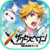 xuccessheaven_icon
