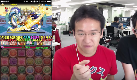 スクリーンショット 2015-08-06 14.44.40
