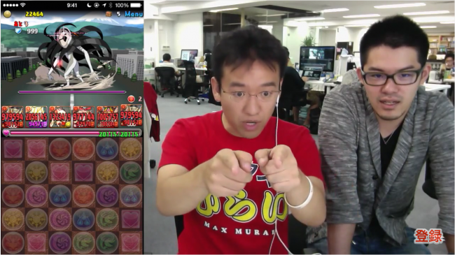 スクリーンショット 2015-08-25 11.27.51
