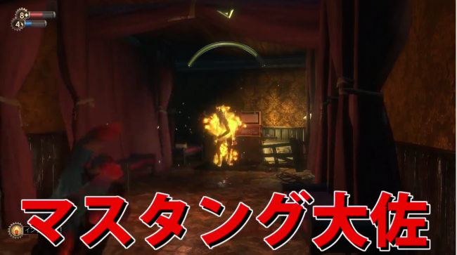 スクリーンショット 2015-08-25 12.04.36