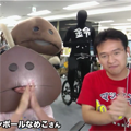 ダンボールなめこさんがプレゼン!?マックスむらいがチャリ走×なめこコラボを体感!の画像